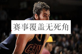 球派体育